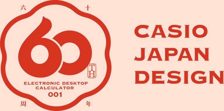 Casio, 60 años desarrollando el futuro de las calculadoras y la educación