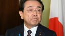 Japón y EU buscan acelerar negociaciones sobre aranceles; acuerdan dialogar en junio