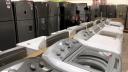 EU aumenta sus aranceles sobre el acero a los electrodomésticos importados