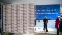 El banco central de Suecia reduce su tasa de interés al 2.00%