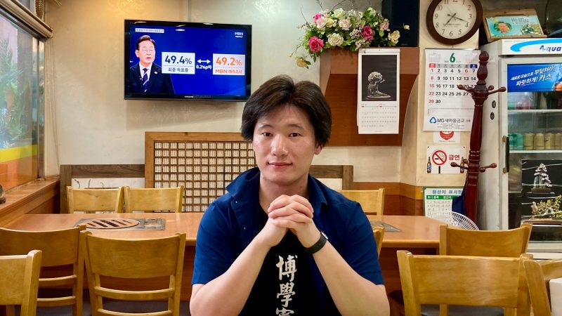 Gwangju, la ciudad símbolo de la democracia que inspiró la resistencia a la ley marcial en Corea del Sur