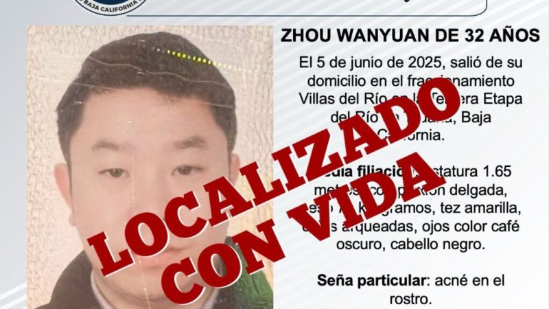 Pesquisa cancelada de Zhou Wanyuan de 32 años de edad