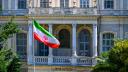 Irán amenaza a EU e Israel de fuerte respuesta en caso de ataque
