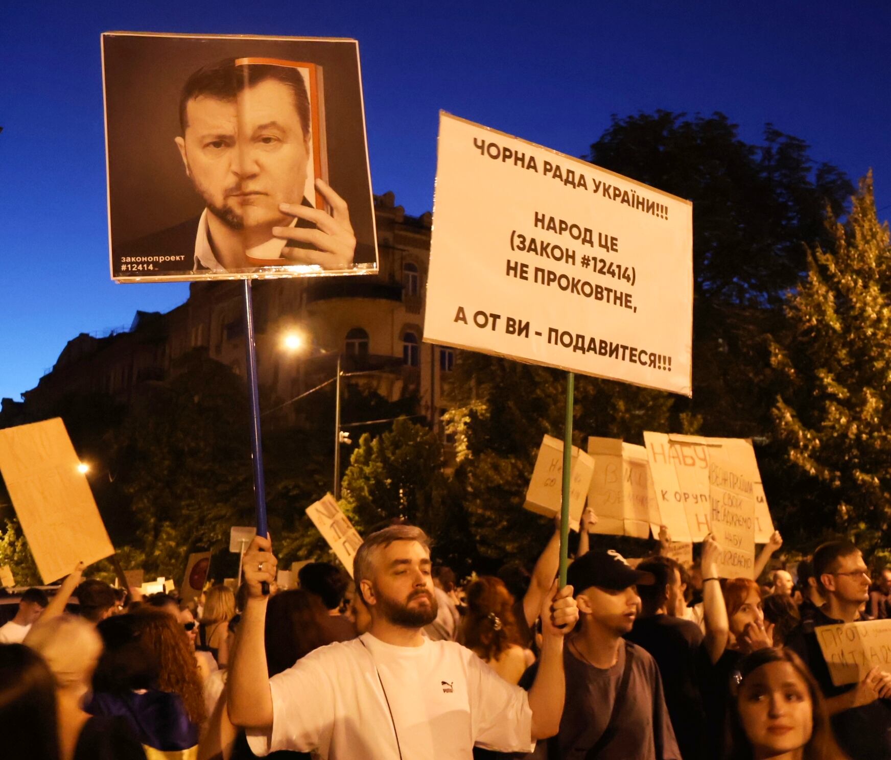 Crecen las protestas contra Zelenski en las calles por la injerencia en la lucha contra la corrupción