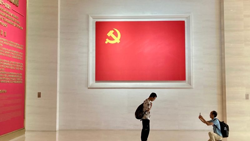 El Partido Comunista chino supera por primera vez los 100 millones de miembros