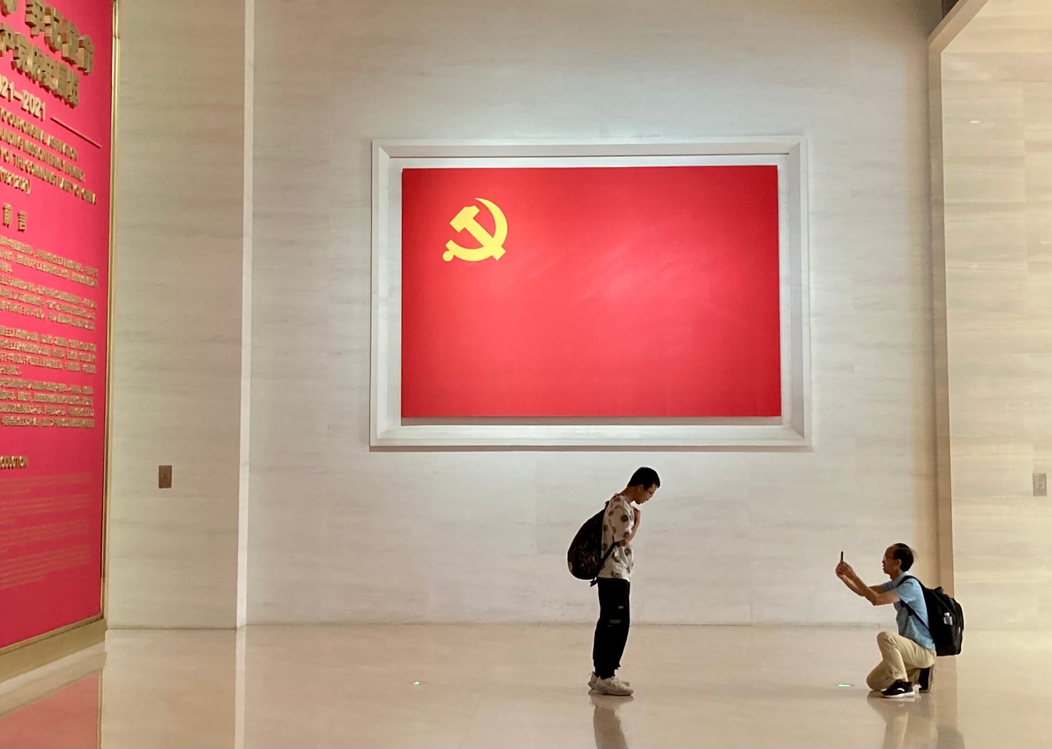 El Partido Comunista chino supera por primera vez los 100 millones de miembros