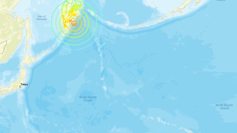 Las olas de tsunami llegan hasta Hawái tras terremoto en Rusia