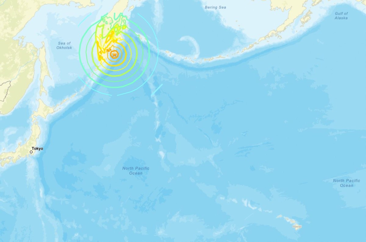 Las olas de tsunami llegan hasta Hawái tras terremoto en Rusia
