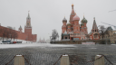 Rusia incluye a Reporteros sin Fronteras en su lista negra de ONGs "indeseables"