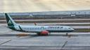 Mexicana de Aviación recibe su tercer equipo Embraer