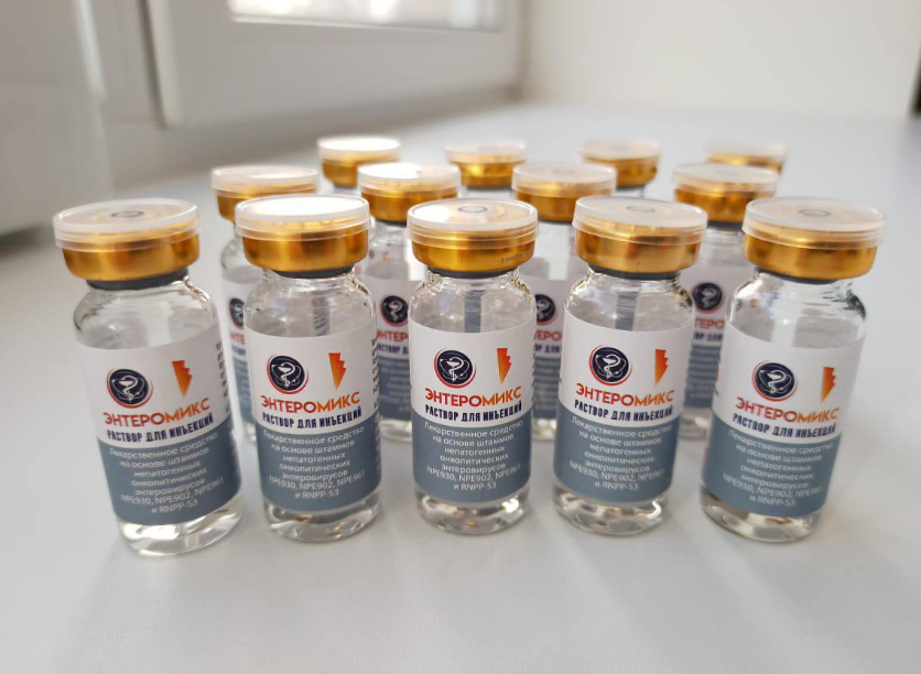 Vacunas contra el cáncer: la otra carrera entre Estados Unidos y Rusia