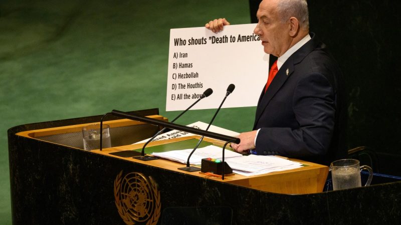 Netanyahu rechaza en la ONU las acusaciones de genocidio en Gaza