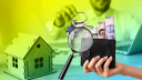 ¿Cuáles son los requisitos que debe tener una casa para ser financiada por el Infonavit?