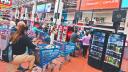 Inflación en México se desaceleró a 3.63% en la primera quincena de octubre