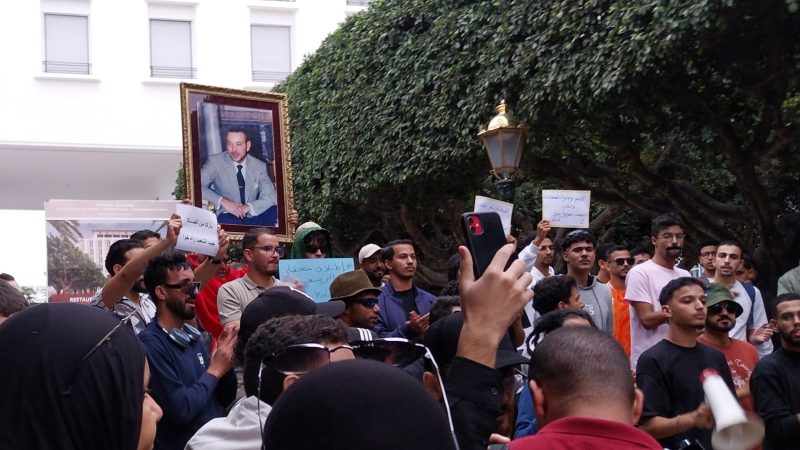 Los jóvenes marroquíes reanudan las protestas en las calles para que Mohamed VI atienda sus reivindicaciones