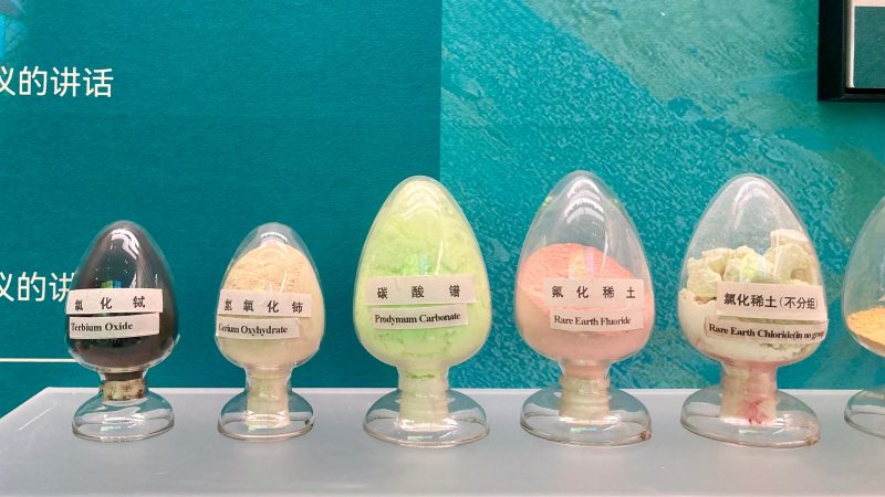 China aprueba nuevas restricciones sobre las tierras raras