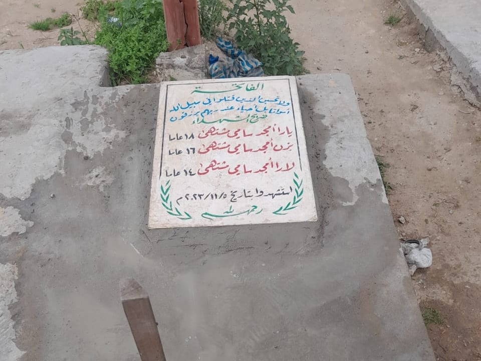 Los gazatíes buscan a sus muertos bajo las ruinas para cerrar una herida abierta