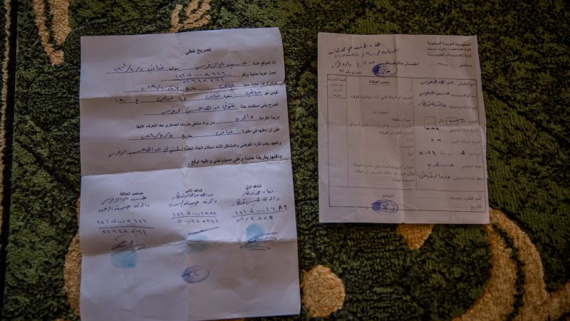 De un centro de detención financiado por la UE en Turquía a morir en las cárceles de El Asad