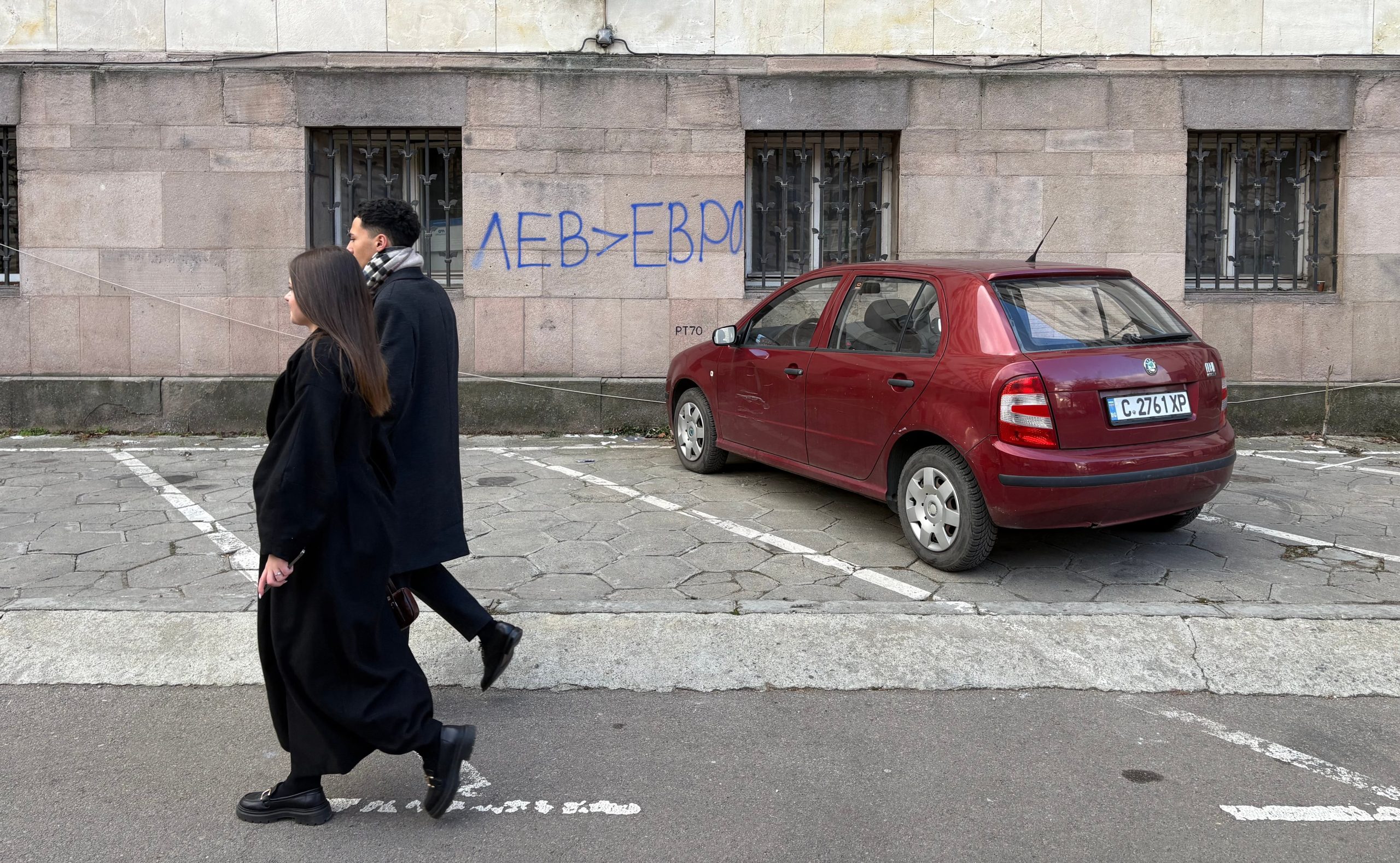 “Nuestros gobernantes trabajan para la mafia”: la generación Z de Bulgaria no se rinde