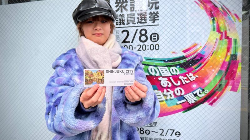 La primera ministra Takaichi se encamina a una victoria contundente en las elecciones de Japón, según los primeros sondeos