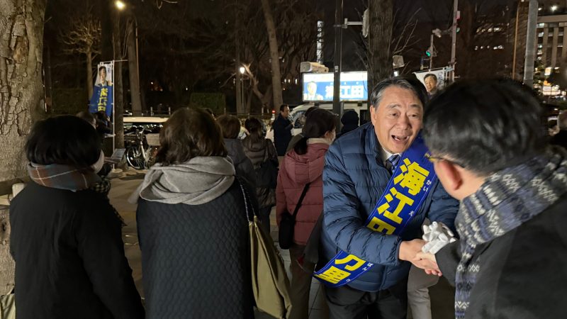 Elecciones en Japón: el fenómeno Takaichi cambia el ritmo político del país
