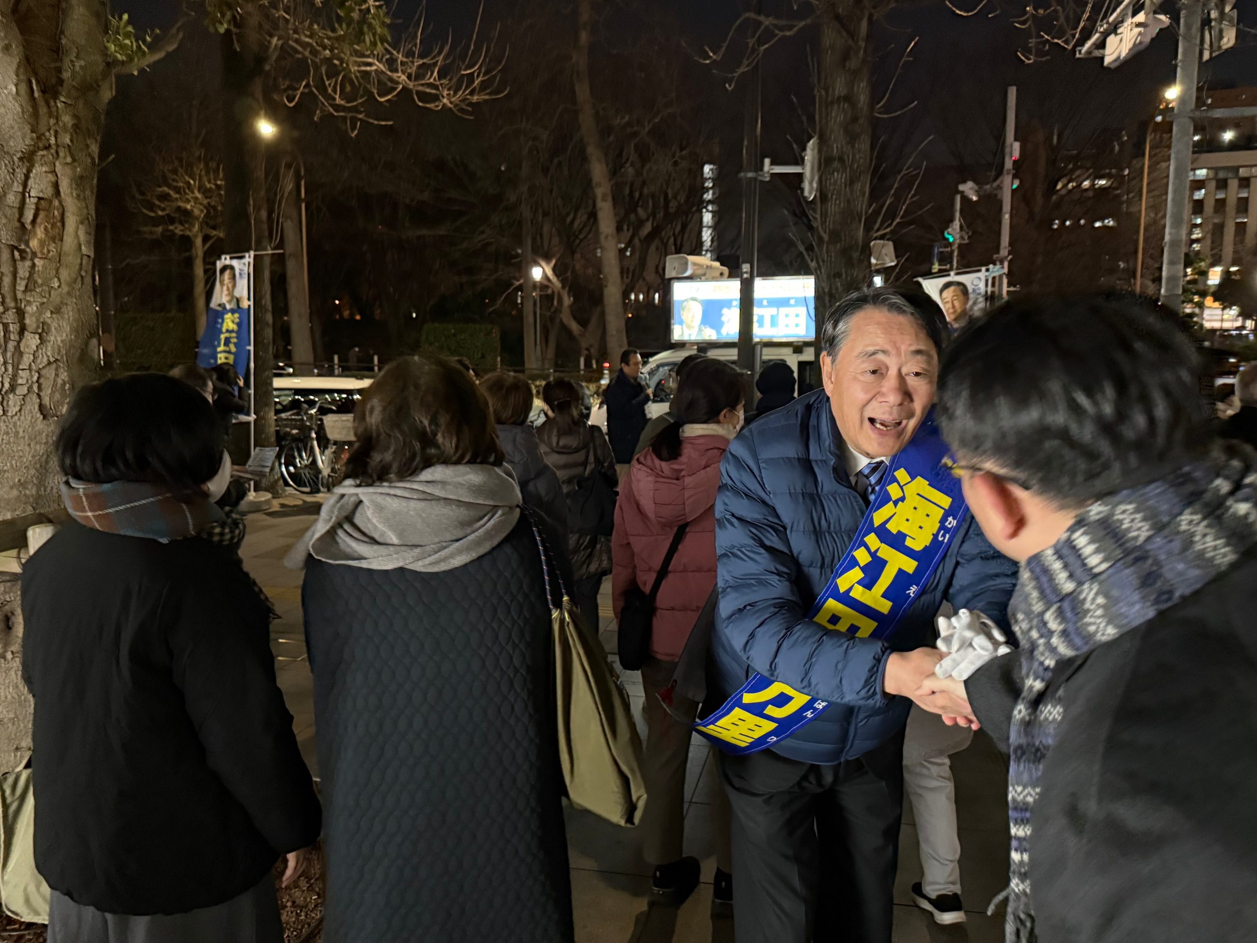 Elecciones en Japón: el fenómeno Takaichi cambia el ritmo político del país