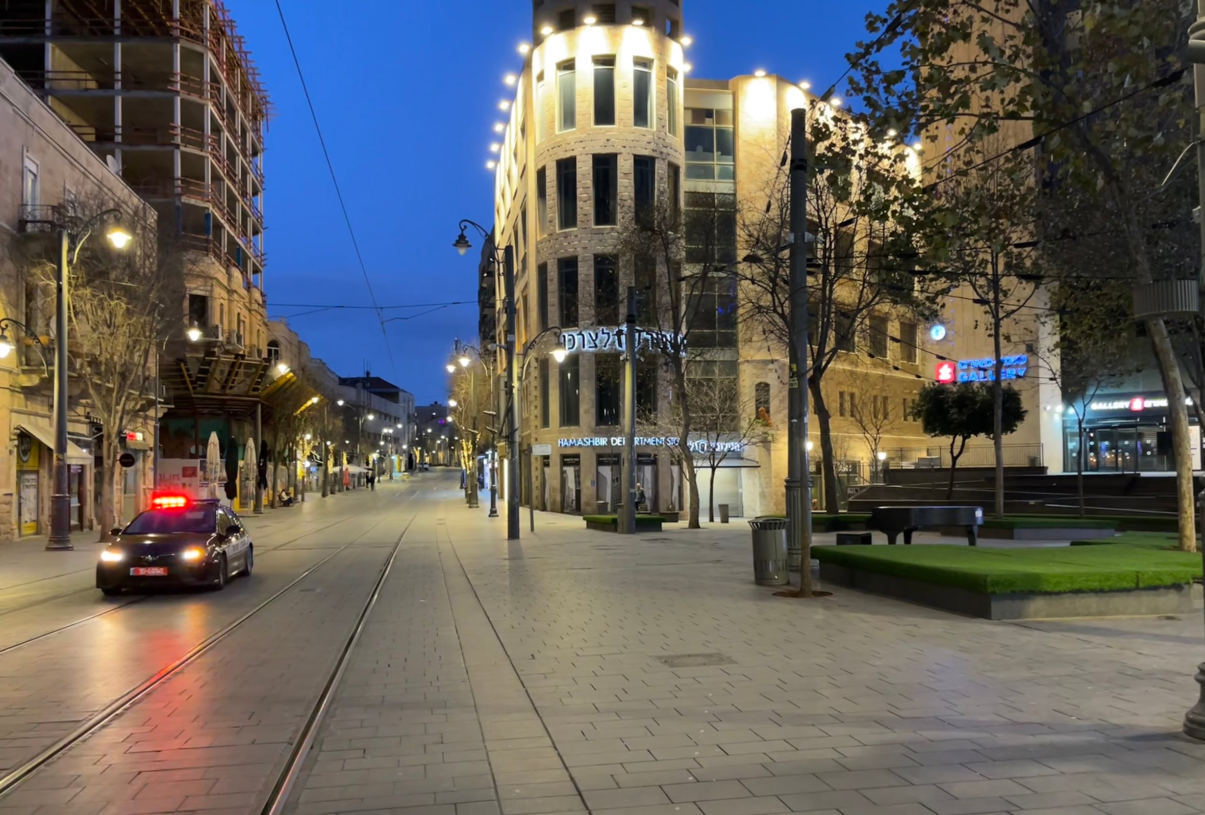 Israel hace piña en apoyo a la enésima guerra de Netanyahu